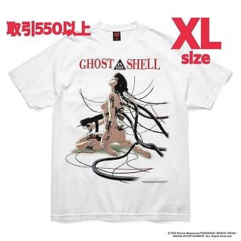 Geeks rule 攻殻機動隊 Tシャツ ギークス ルールがアニメ「攻殻機動隊」とコラボ、ヒロインや作